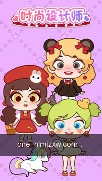 离线规则手册