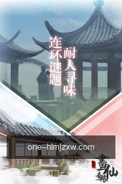 跨端进度同步