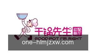 欢乐麻将在线玩